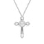 10K White Gold 1/4 Ct.Tw.Moving Diamond Cross Pendant - Larson Jewelers